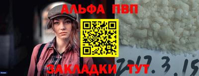 круглые Обнинск