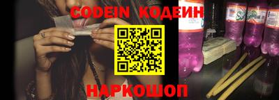 круглые Обнинск