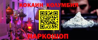 метамфетамин Нягань