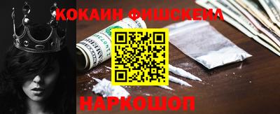 марки lsd Обь