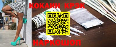 круглые Обнинск