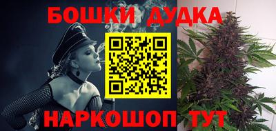 марки lsd Обь