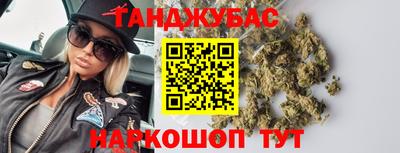 марки lsd Обь