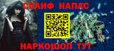 круглые Обнинск