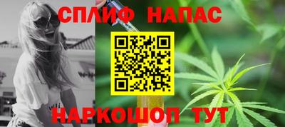 марки lsd Обь