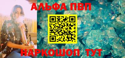 метамфетамин Нягань
