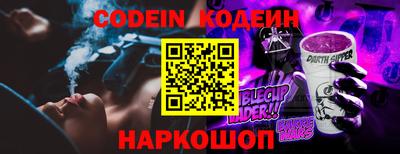 марки lsd Обь