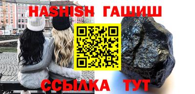 метамфетамин Нягань