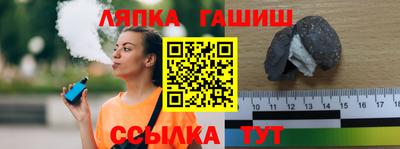 метамфетамин Нягань
