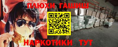 круглые Обнинск