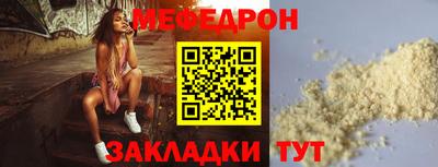 марки lsd Обь