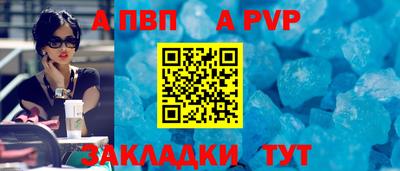 метамфетамин Нягань