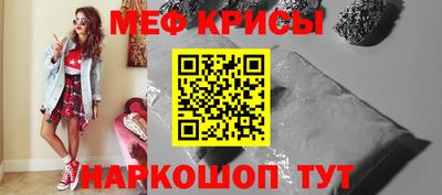 марки lsd Обь
